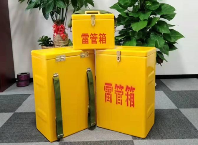 峨蔓镇如何防止雷管箱炸药箱等矿用物品生锈？
