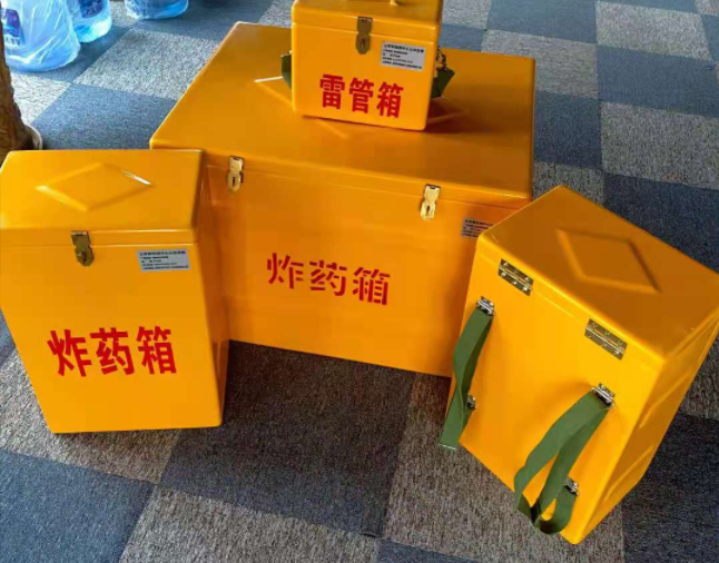 峨蔓镇矿用炸药储存箱防止生锈的方法与措施