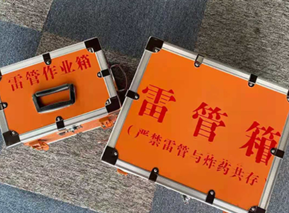 峨蔓镇雷管箱材质与规格技术规范