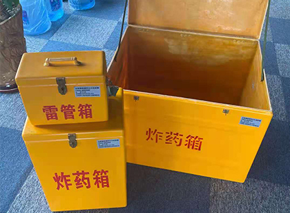 峨蔓镇玻璃雷管箱生产标准全解析：安全、性能与合规的基石