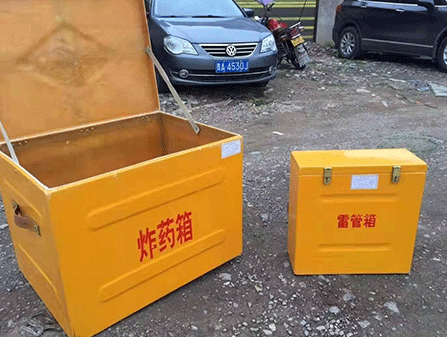 峨蔓镇为什么这对“搭档”必须永远分开？